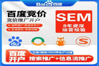 社交平台信息流推广策略：实战案例分享